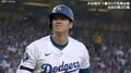 大谷翔平、激痛に悶絶→“忘れかけた打席で”HRの衝撃 あり得ない“自打球フラグ回収”にファン騒然「痛そうだったのに」「ヤバイの打った」