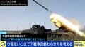 「プーチン大統領の心が変われば明日にでも」 ウクライナ侵攻どう終わらせる？ 過去の戦争に学ぶ“3つのシナリオ”