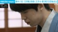 藤井八冠「王将戦」防衛に王手か 第3局2日目始まる