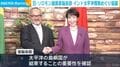 日・ソロモン諸島首脳会談 インド太平洋情勢めぐり協議