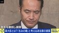 政治家から官僚への“お願い”は「日常的」元官僚が明かす予算編成の舞台裏 簗農水大臣の“生みの親”も指摘「官僚にとって渡りに船。議員に貸しを作っている」