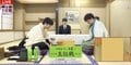 藤井聡太王位VS伊藤匠二冠 “登別対局”は「角換わり」の戦いに 激しい中盤戦を経て昼食休憩へ／将棋・王位戦第3局