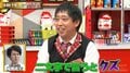 共演女性が「めっちゃ嫌」とドン引き 48歳の中堅芸人がやらかしたクズ行動の中身