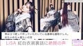 LiSA、紅白着用の衣装ショットを大量公開 髪飾りの秘密を明かす