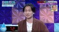 M-1準優勝の同期芸人、YouTubeで180万回再生のバズ動画に「芸でもなんでもない」「僕は納得できない」怒り露わ