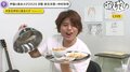 仲村宗悟が念願の“安元飯”に「うめぇぇ～～」と感動！ 安元洋貴「ばくばく食べてくれて、めっちゃ嬉しいな」