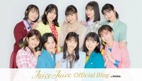Juice=Juice『♪.吉澤ひとみさん 金澤朋子』