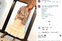 渡辺美奈代（54）、“大人可愛い”ショートブーツコーデを披露 「めっちゃ似合ってます」「大好きです」と絶賛の声
