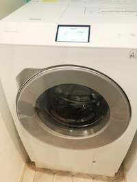 蛯原英里『最新型』