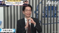 豊島将之九段、あの！？“P”ポーズ披露