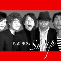 沙羅『拝啓 木村拓哉様。』