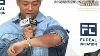 K-1 WGP 2019 K’FESTA.2 翌日会見 武尊「脚が金属バットだった」