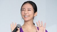 木村文乃 モルディブで念願の夢が実現「至福の時間」