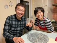 渡辺徹『息子達から結婚記念日祝い』