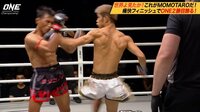MOMOTAROが魅せた無慈悲な秒殺ショータイム