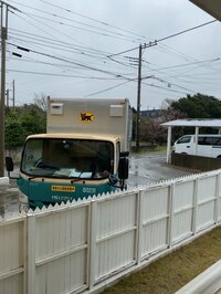 花田虎上『いよいよ』