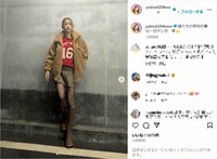 木下優樹菜さん、“美脚”際立つミニスカ＆ロングブーツコーデを披露し「スタイル羨ましすぎる」「めっちゃ似合ってていい」と絶賛の声