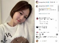 「前髪は寝癖でパッカーン」川口葵が生活感溢れるパジャマ姿を披露 「美女の癒しありがとう」「天使です」と絶賛の声