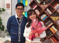 薬丸裕英『卒業!』