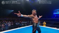 新日本プロレス 2018年 - G1 SPECIAL IN SAN FRANCISCO 2018.7.7 アメリカ・COW PALACE | 動画視聴はAbemaビデオ(AbemaTV)