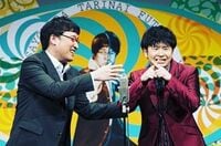 オードリー若林＆南キャン山里が“2時間漫才” 「またあの伝説の漫才が見れる」待望の声