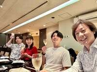 佐藤弘道『結婚30周年！』