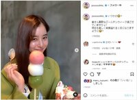 新木優子のお団子越しの“にやり顔”に絶賛の声「最高!!」「心臓が持ちそうにありません」