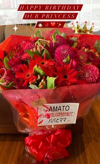 PINKY『娘の誕生日』