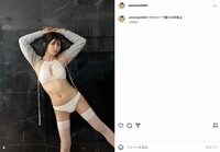 グラビア界の超新星・南あみ、美谷間ちらり＆美脚ショットに「美しすぎる」「凄いセクシー」の声