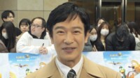 【映像】堺雅人 新生活迎える人へエール