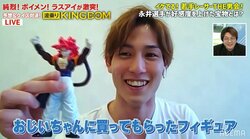 イケメンボートレーサー・永井彪也、好感度も爆上げ 宝物は「少年時代、祖父に買ってもらったフィギュア」