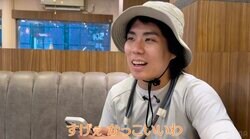 「インドの“修二と彰”」イケメン2人組に令和ロマンくるま大興奮「すげぇかっこいい」「地元じゃ負け知らず感がすごい」