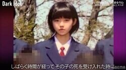 中学時代の友人が親に殺され…アイドル候補生が語る衝撃の過去「後悔のないように生きていかないといけない」