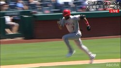 身体能力がバグってる 大谷翔平の同僚アデル、三塁正面のゴロなのに悠々セーフの“爆速”内野安打「めちゃくちゃ速いやんけ」