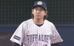 「あれ？結構、打ちやすいな？」ここまでフルボッコにされるとは… “交流戦の魔物”にやられたか？ オリ宮城大弥、まさかの“大炎上”にファン騒然
