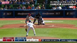 ちょっと転んでもこの速さ！大谷翔平、捕手正面のセーフティバントも一塁はギリギリのタイミング 相手も大慌て