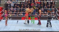 女子レスラー、ハイヒール姿で大乱闘の珍事 「ヒールで闘うのやべえw」「あの靴ですんの？w」