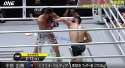 中原由貴、“右頬に突き刺さる”左フック炸裂！　ONEデビュー戦を鮮烈KOで飾る