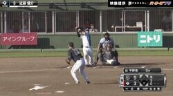 日本ハム近藤がリアル“隣町まで飛ぶホームラン” 珍しい越境弾にファン「ややこしいことに」「市外ホームラン」