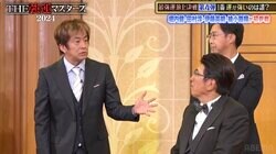 堀内健、石橋貴明に“ジャングルパニック”敢行！ 共演芸人が騒然「すげえ」