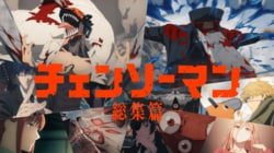 Power's "Bust Secret" Deceives Denji in "Chainsaw Man" - The Internet Roars with Laughter at the Merciless Twist