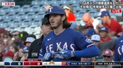 また、おまえか！大谷翔平“天敵”ハイムにまたもヒットを許す ファンからは「相性なのかなぁ」「プレッシャーすごすぎ」