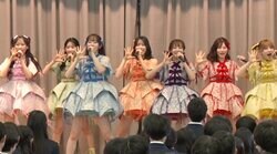 FRUITS ZIPPERが突然現れてサプライズライブ！ 女子高生が一瞬で“超ノリノリ”に「忘れられません！」