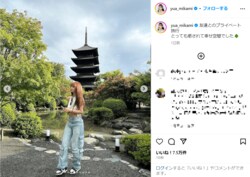 三上悠亜の“ヘソ出し”デニムファッションに「カジュアルな服も素敵」「ベストジーニストに選ばれて欲しい」とファン絶賛