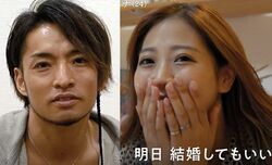 24歳モデル、元「あいのり」ジュンペイに好印象！「明日にでも結婚していい」