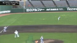 本番でも頼むぞ！近藤、実戦練習でレフトからダイレクトレーザー返球にファン喝采「コンちゃんビーム！」