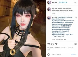 「世界一美しいです」コスプレイヤー・Zekiaが「SPY×FAMILY」ヨルに扮した接近ショットを公開