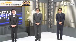 「力を合わせて頑張りたい」永瀬拓矢九段が気合の3戦全勝！チーム永瀬が2年連続決勝進出、2連覇も視野／将棋・ABEMAトーナメント2024