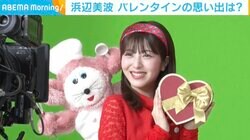 浜辺美波、“何かしてあげたくなる人”とのエピソード明かす「おねだりの仕方も上手いし、喜び方がすごくかわいい」