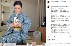 石田ゆり子の美しい着物姿にファン惚れ惚れ「めっちゃ綺麗」「美し過ぎますゆりこさん」